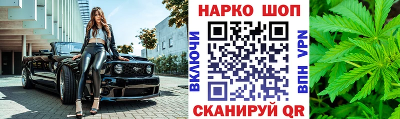 Все наркотики Вуктыл Канабис  Cocaine  ГАШИШ 