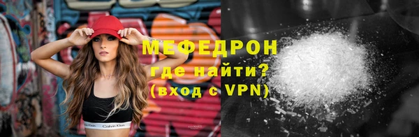 прущие грибы Беломорск
