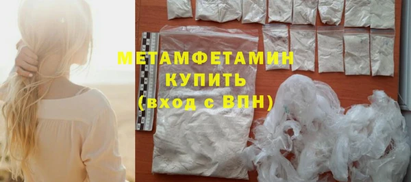 гашишное масло Белоозёрский