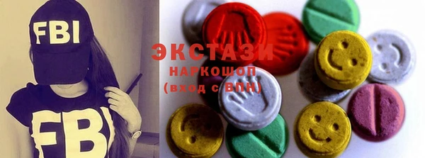 гашишное масло Белоозёрский