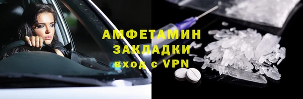 круглые Балабаново