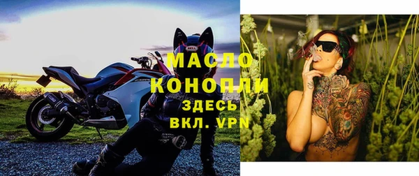 прущие грибы Беломорск
