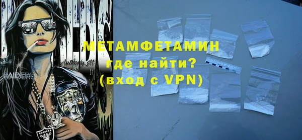 apvp Сосновка