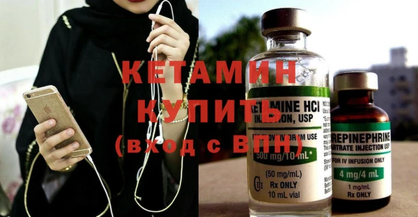 гашишное масло Белоозёрский