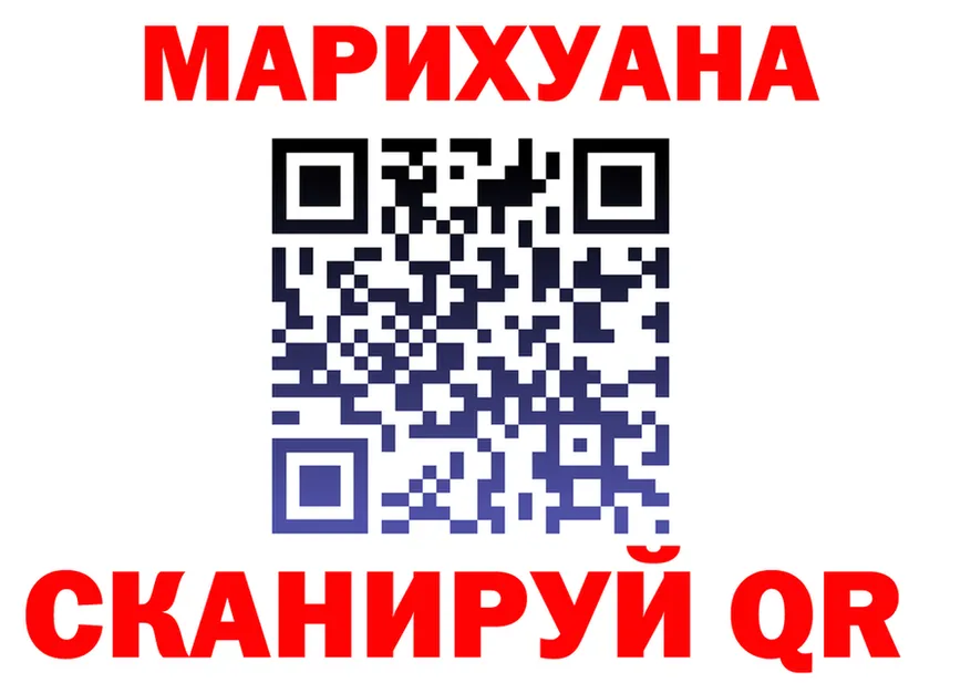 APVP СК как зайти площадка OMG Вуктыл