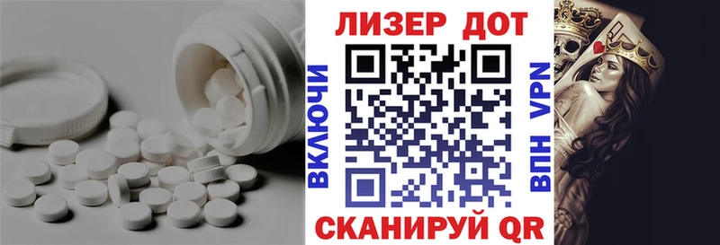 закладка  Вуктыл  LSD-25 экстази ecstasy 