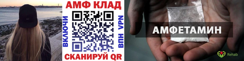 цена наркотик  Вуктыл  Первитин Methamphetamine 