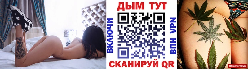 Каннабис AK-47  где купить   Вуктыл 